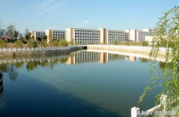 信阳前十所高中排名一览表,信阳高中全国百强