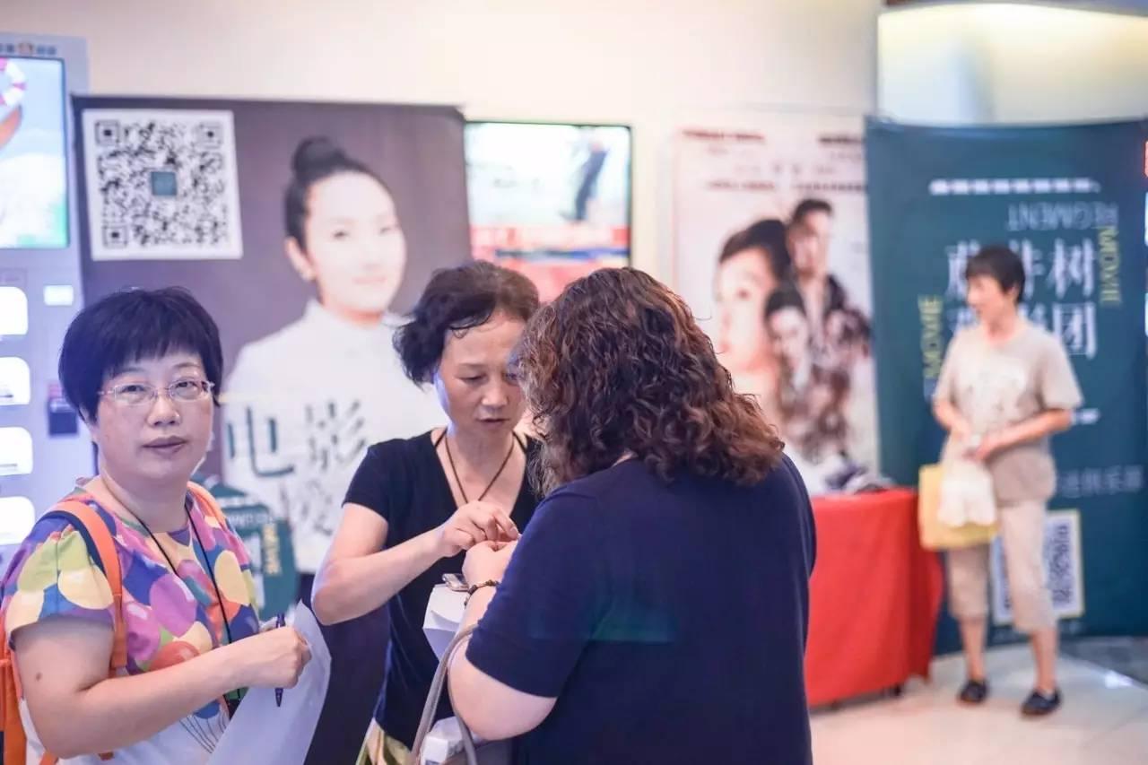 反转人生搞笑剧情,反转人生笑点太密集了