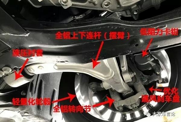 吉利博瑞如何开油耗可以降到8个,吉利博瑞2021款1.5百公里油耗