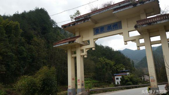 骑着雅马哈踏板摩托车周游世界,骑雅马哈天剑125回家