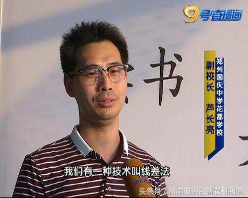 填志愿可以参考投档分数线,志愿填报指南最低分级差