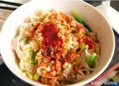 贾丹君,丹凤美食牛筋面