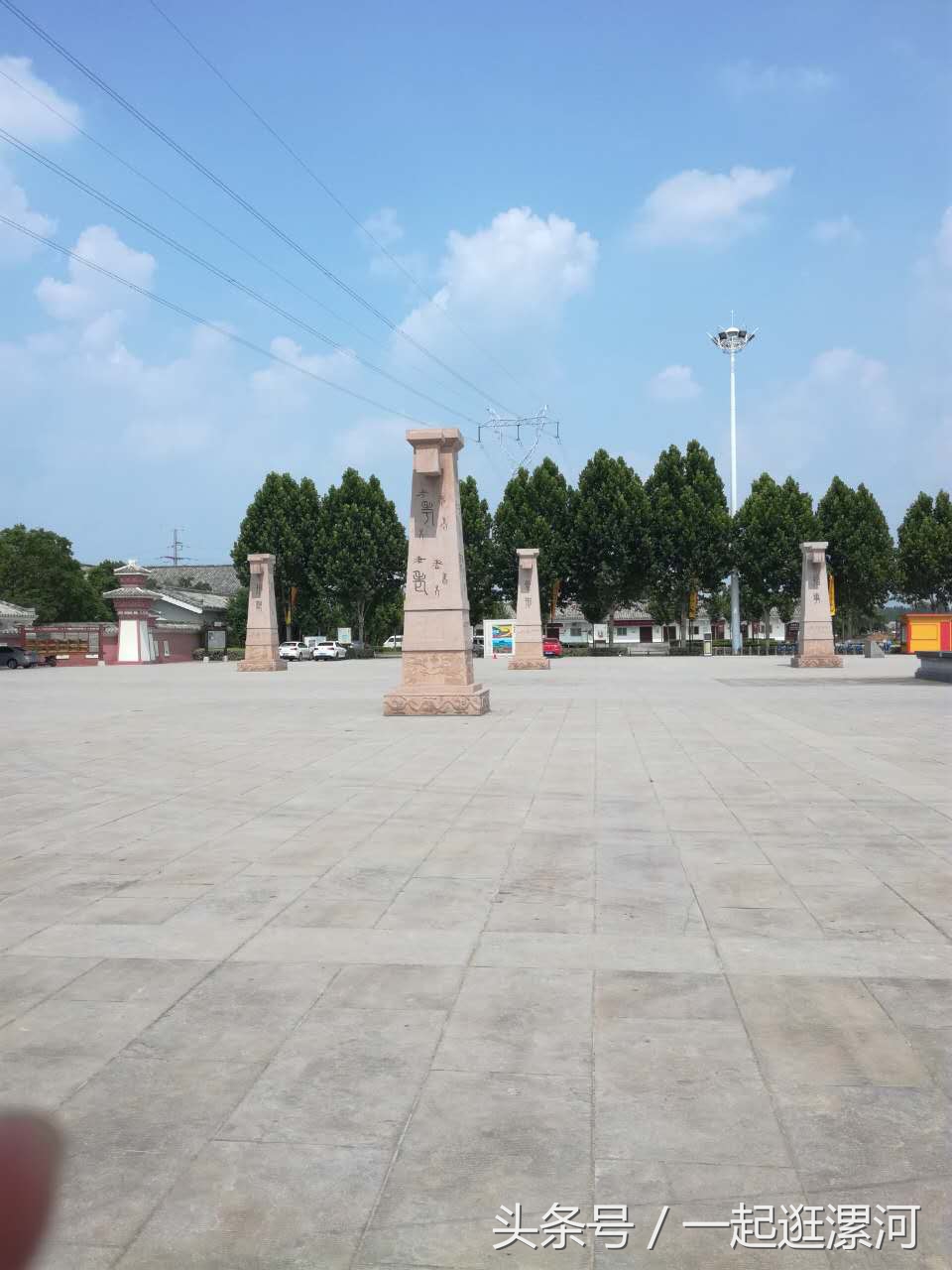 漯河市召陵区是哪里,漯河召陵是郊区吗