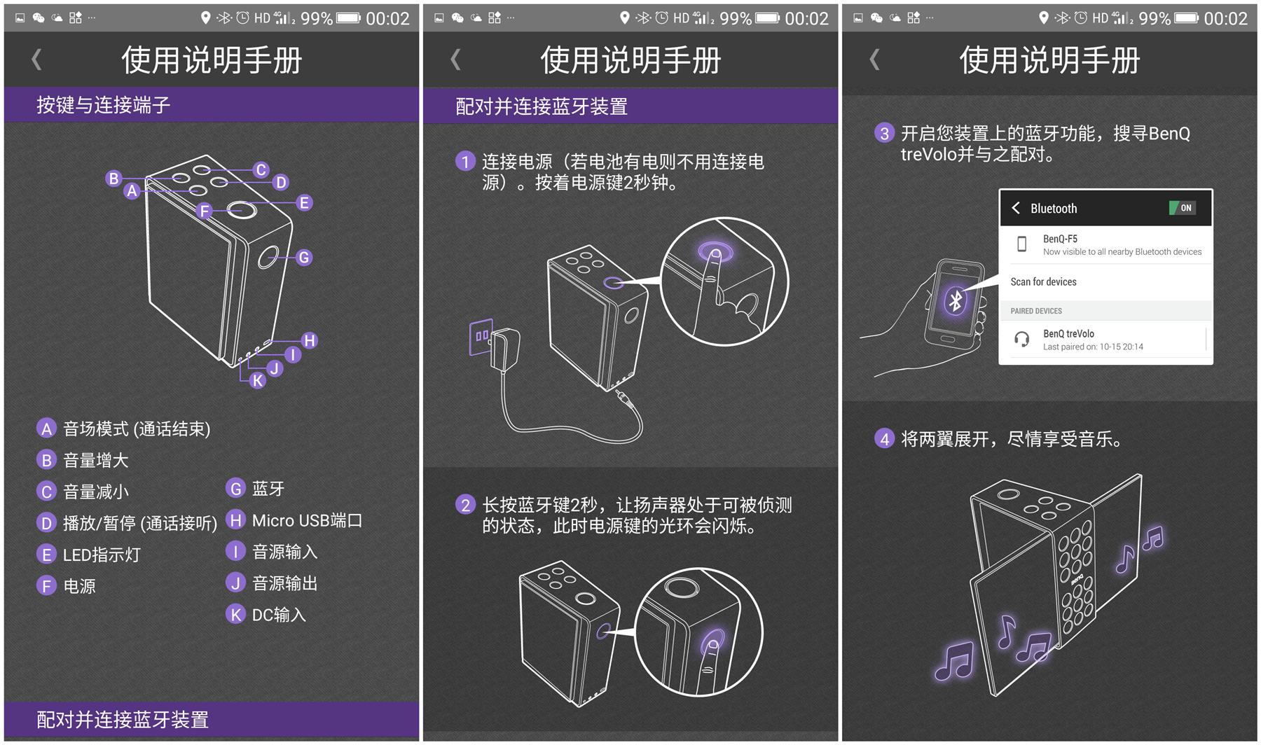 十大音效最好的音箱,最好的音箱喇叭高科技