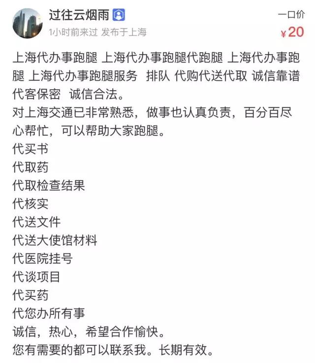 迪士尼喜茶什么好喝,上海迪士尼喜茶在哪里