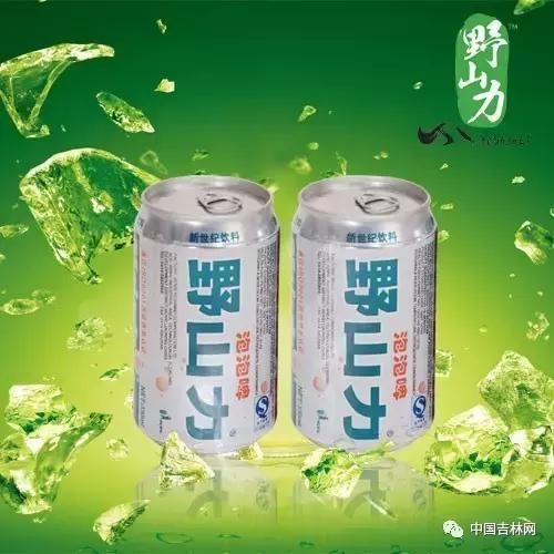 全国各省最好喝的当地汽水,东北地道的老汽水