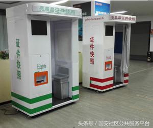 火车站能不能办理临时身份证,火车站办理临时身份证费用