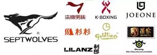 张涵予冯绍峰李晨孙红雷,李晨胡军柳岩