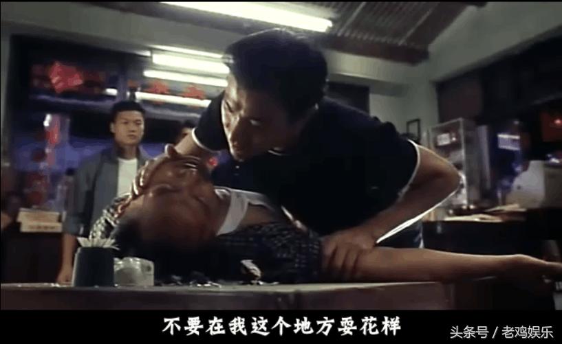 终于找到了，刘德华这部影片应该媲美“旺角卡门”吧，有人说过是刘德华单抗豆瓣评分最高的电影