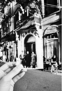 行旅烟台山：历史的另一次出发I仰望与俯身