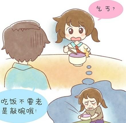 小时候老一辈人说的禁忌,小时候的风俗和禁忌