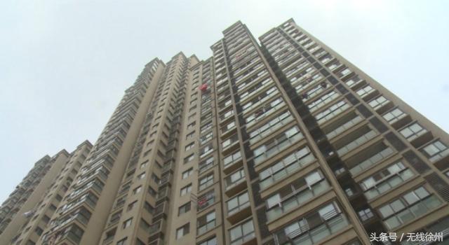 城置花园一期高层8号楼,城置花园3期