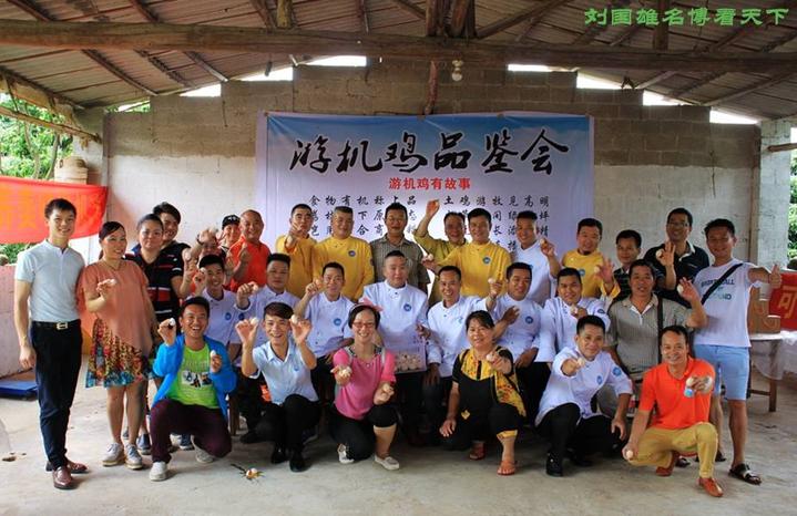 游机鸡是什么东西？吸引一群厨王跑到南宁农村吃