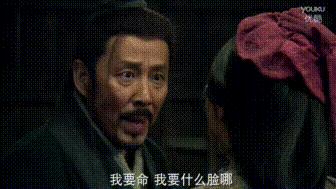各种爆笑gif,搞笑gif趣图谁叫你不来陪我玩呢
