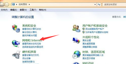 更改了dns后无法上网,更改dns后有些网站还是打不开