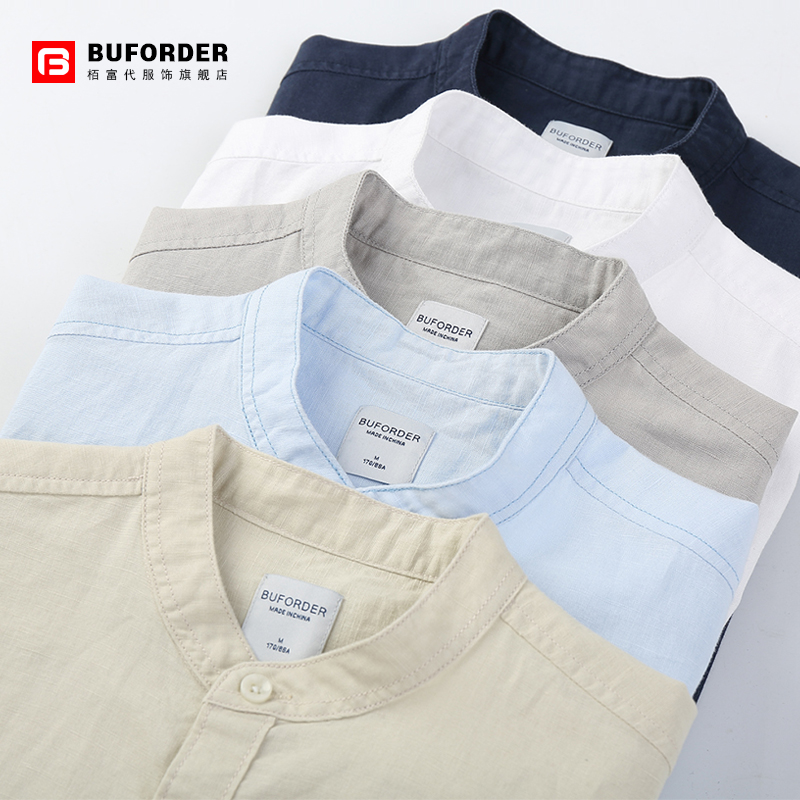 单眼皮小眼睛高鼻梁男生发型,单眼皮小眼皮男生发型