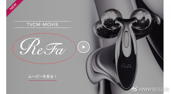 美容专家解密,美容专家分析