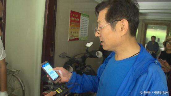 城置花园一期高层8号楼,城置花园3期