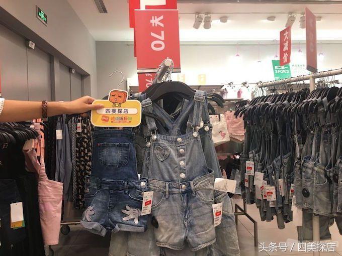 630这个商城全场大促1折起，男士T裇39.9元，女士T裇20元！只问你去不去？