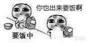 小时候老一辈人说的禁忌,小时候的风俗和禁忌