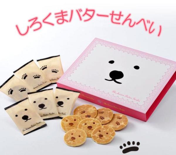 最撩妹的零食排行榜,好看又撩妹的零食