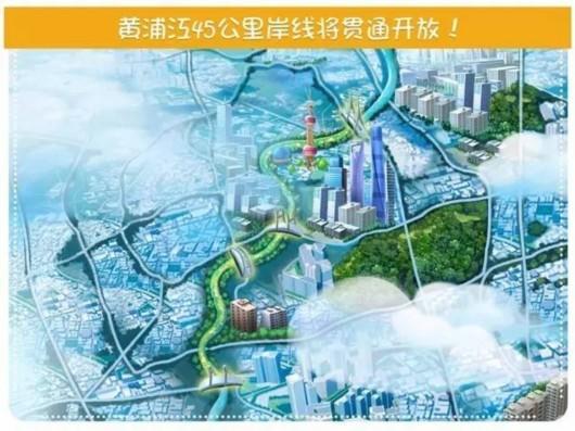 送给党的贺卡,送给党的贺卡十二厘米