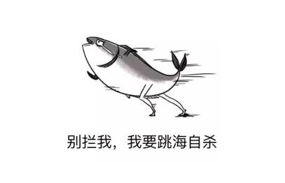 现在假的东西那么多如何分辨真假,一眼识破假货的方法