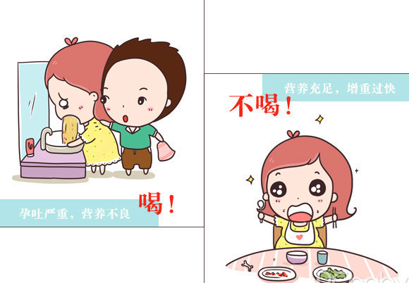 孕妇奶粉怎么选,孕妈奶粉如何选品牌的呢