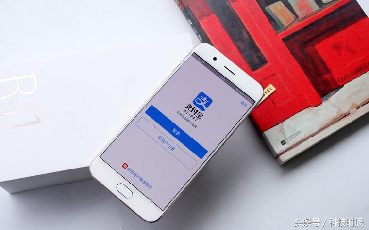 oppor11s评测玩游戏,OPPOr11s游戏测试