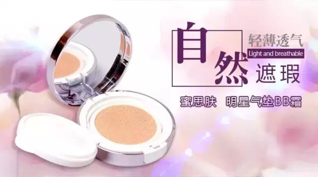 看这里！女神的夏日购买攻略