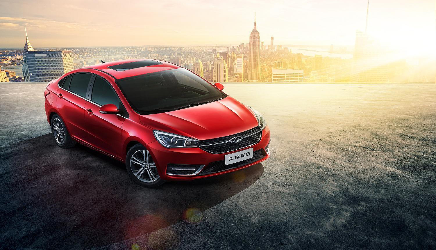 奇瑞全新观致,2020款奇瑞观致