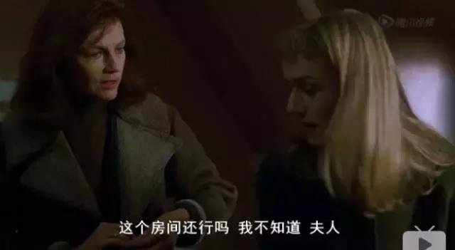 保姆很坏怎么对付,保姆现在怎么样