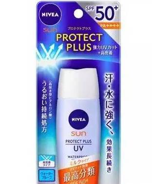 日本最火的防晒霜,日本比较好的防晒霜推荐