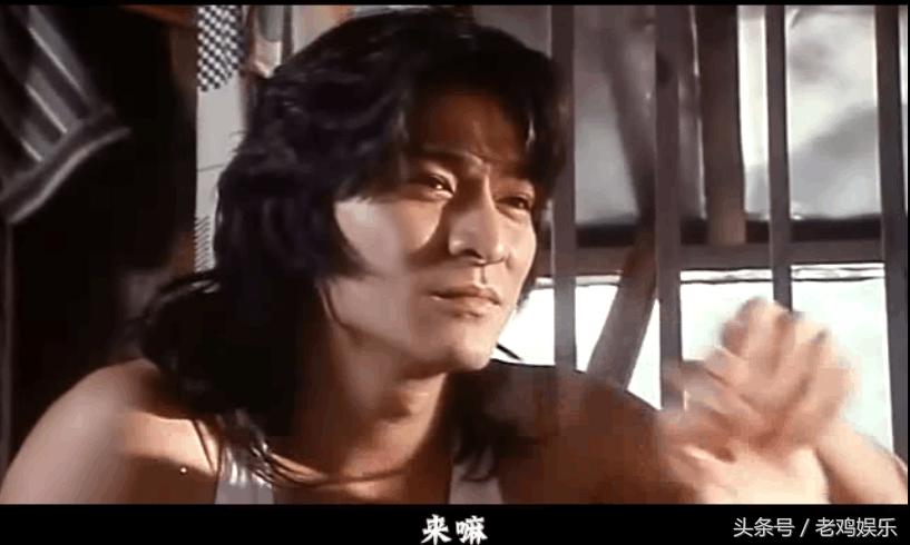 终于找到了，刘德华这部影片应该媲美“旺角卡门”吧，有人说过是刘德华单抗豆瓣评分最高的电影