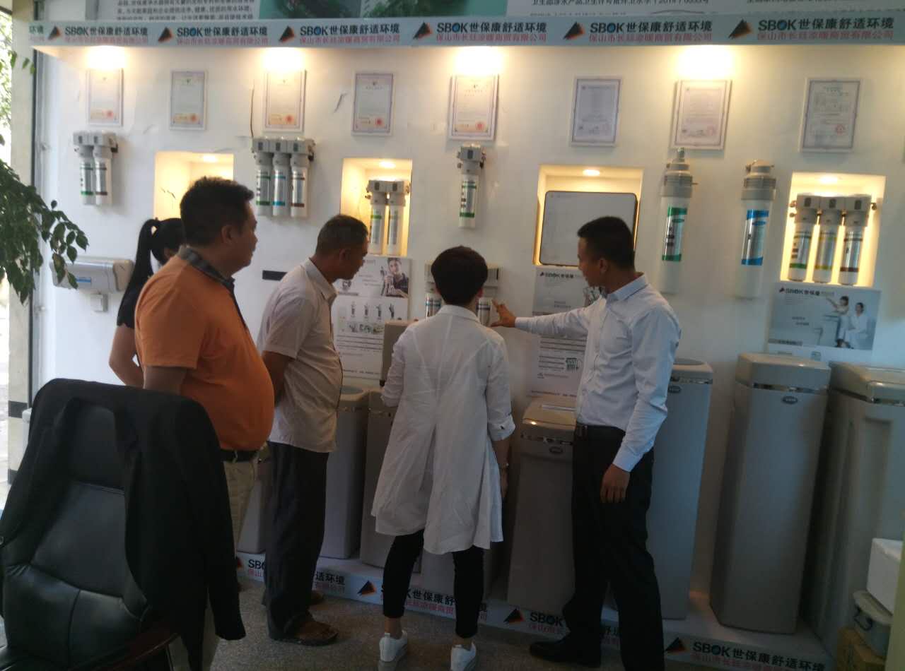 朱彪作品,朱彪水工