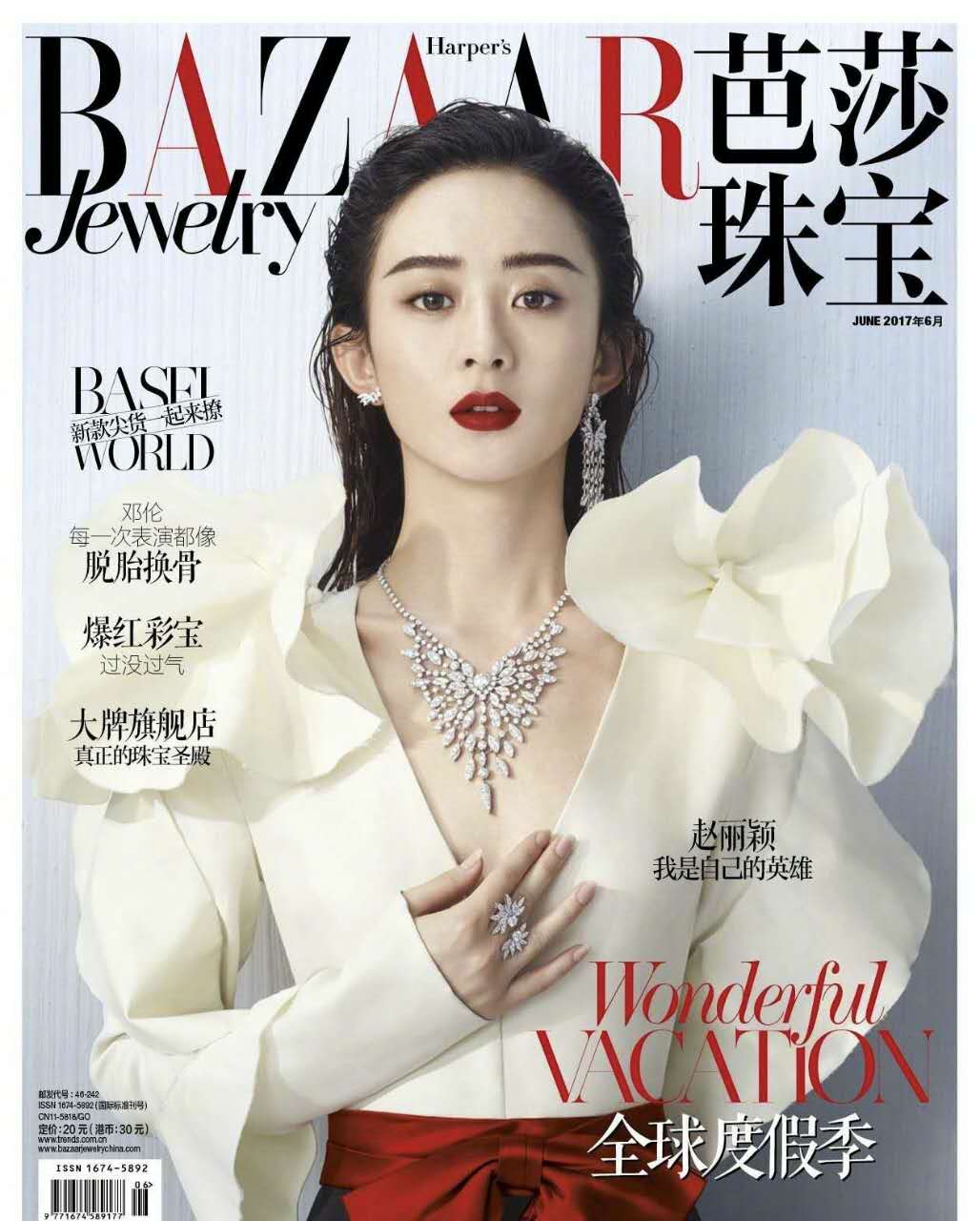 蘑菇街直播抢购方法,蘑菇街直播间秒杀商品