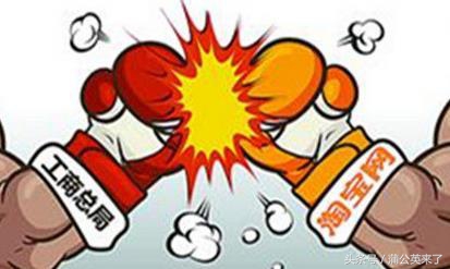 闃块噷宸村反琚煡鍞亣,鍋ュ悍涓嶅蹇借楠楀眬