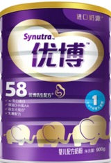 牛奶粉跟驼奶粉的营养价值哪个高,牛奶粉婴儿1段