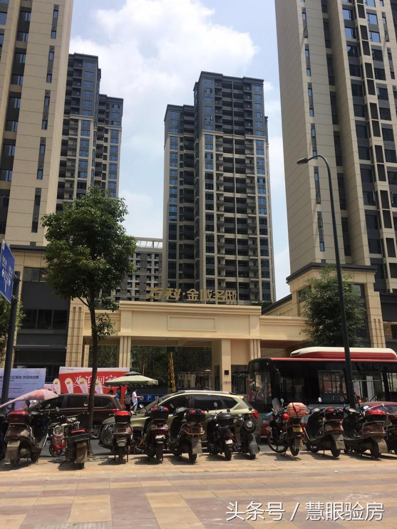 成都万科金网址邸2016年价格,万科金网址邸怎么样