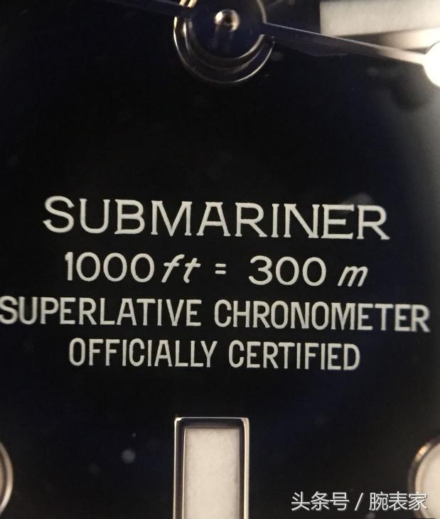 表友秀表小众品牌,香港英皇表行劳力士绿水鬼