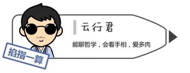 园区上市企业第四弹：阳光杰科，油气勘探开发细分市场上的一匹黑马