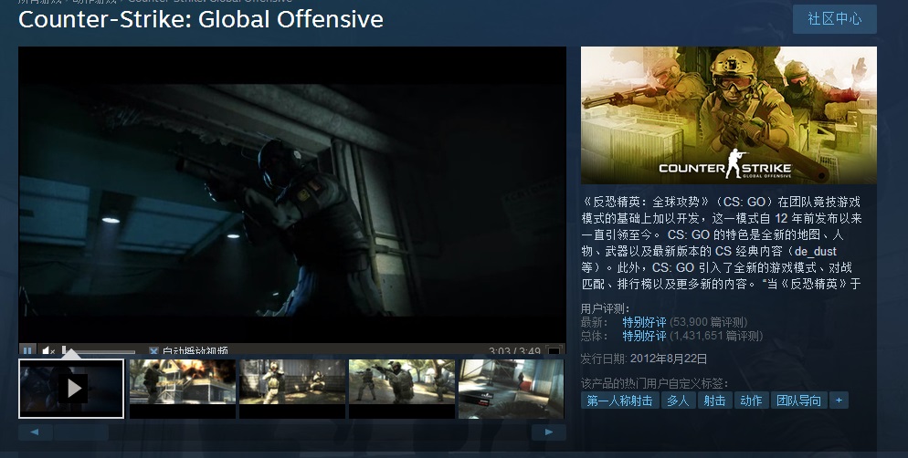 steam夏季特惠应该买什么游戏最好,steam夏促联机必买游戏清单