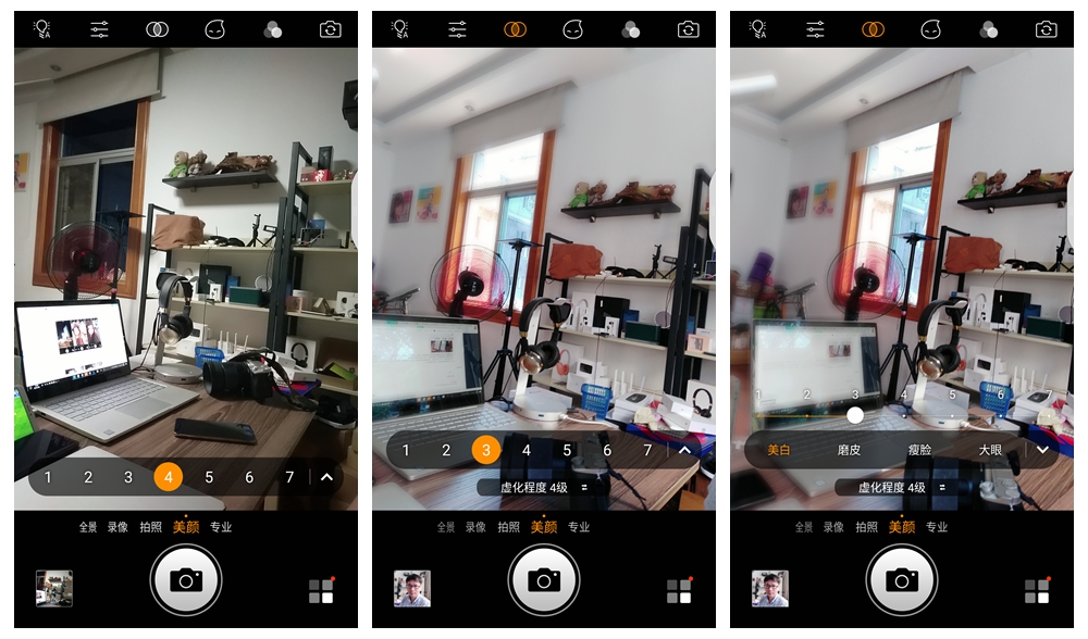 360n4s骁龙版拍照评测,360手机n5和n5s有什么区别