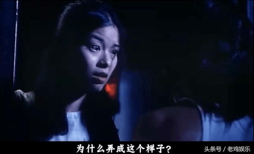 终于找到了，刘德华这部影片应该媲美“旺角卡门”吧，有人说过是刘德华单抗豆瓣评分最高的电影