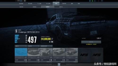 极品飞车十大经典车型,极品飞车里的经典车型