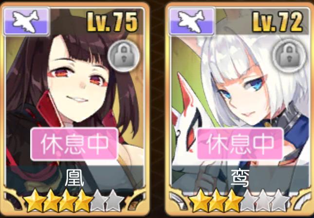 碧蓝航线萌新要突破吗,碧蓝航线萌新推荐