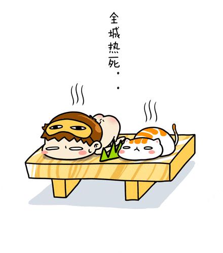 看这里！女神的夏日购买攻略