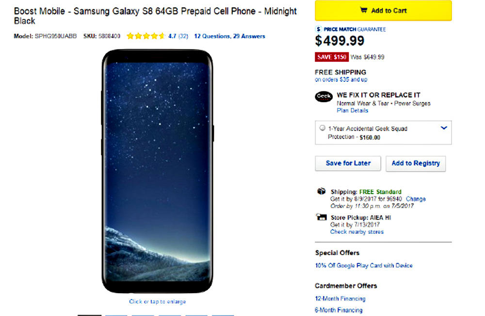 三星美版s8安卓9.0怎么样,美版三星s8天猫