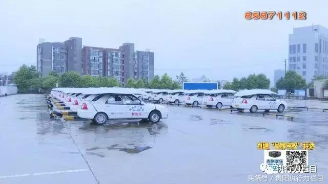 直通品牌驾校评选-经开区十一驾校档案管理受好评