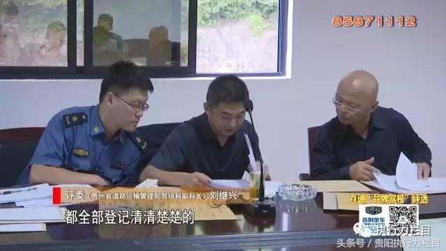 直通品牌驾校评选-经开区十一驾校档案管理受好评